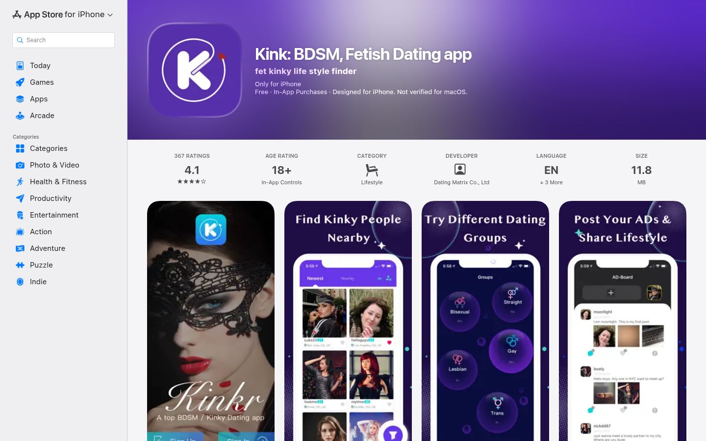 Kinkr · HOMEPAGE_SCREENSHOT