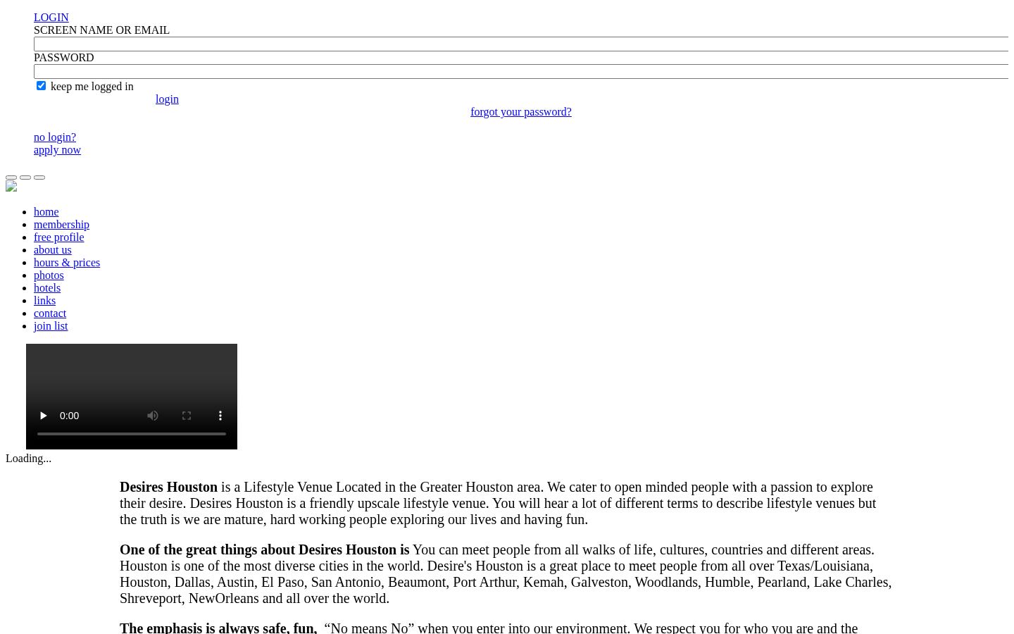 Desires Houston &middot; HOMEPAGE_SCREENSHOT
